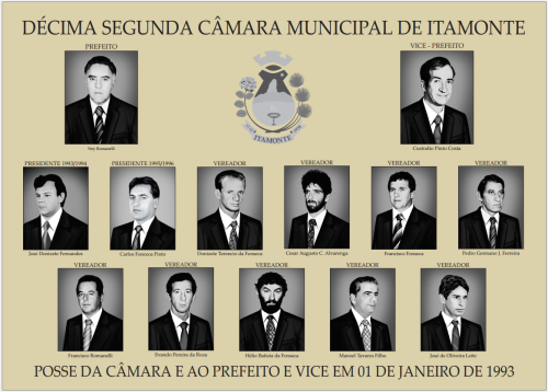 12a Câmara